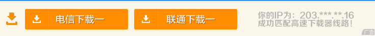 Gom player播放器v2.3.38.5300中文版下载