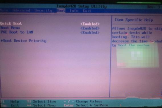 海尔台式电脑如何设置u盘启动_海尔台式电脑
