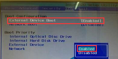 索尼VAIO笔记本如何设置u盘启动_索尼VAIO笔