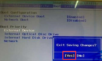 索尼VAIO笔记本如何设置u盘启动_索尼VAIO笔