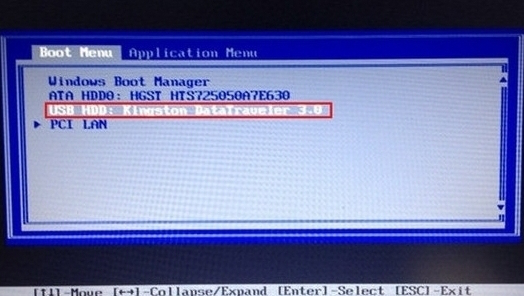 三星270e5k笔记本如何设置u盘启动_三星270