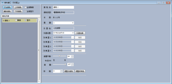 酷特简谱作曲家 官方版