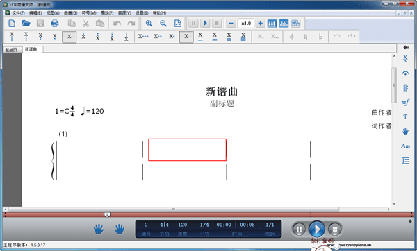 EOP简谱大师 官方版