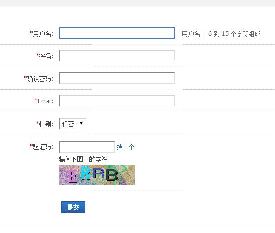 天使健康伴侣 官方版