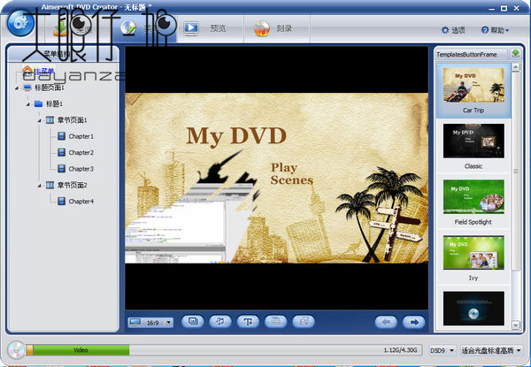​Aimersoft DVD Creator 官方版