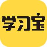 学习宝 app