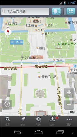 图吧导航地图 安卓版