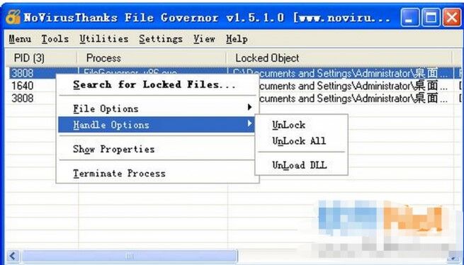 NoVirusThanks File Governor 绿色版