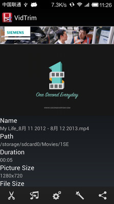VidTrim 安卓版