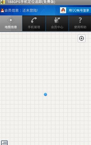 188GPS手机定位跟踪 安卓版