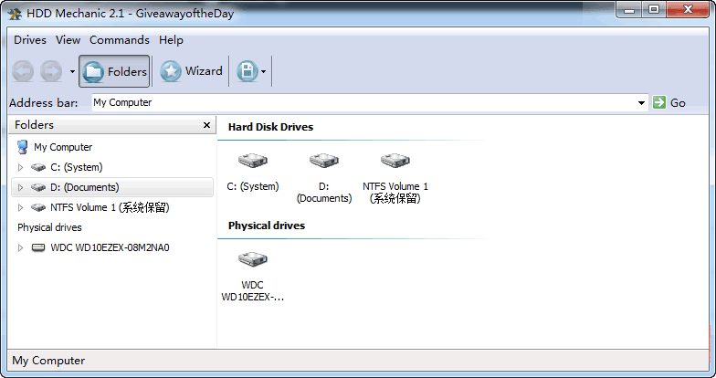 HDD Mechanic 官方版