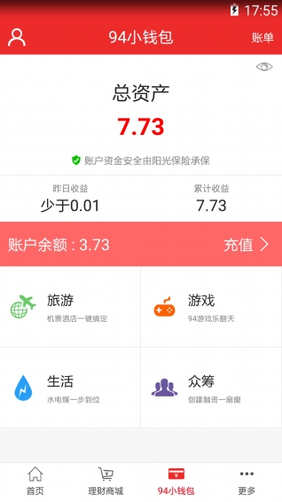 94bank 安卓版