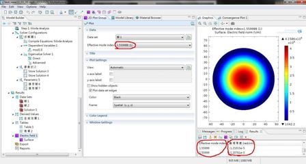 COMSOL 绿色版