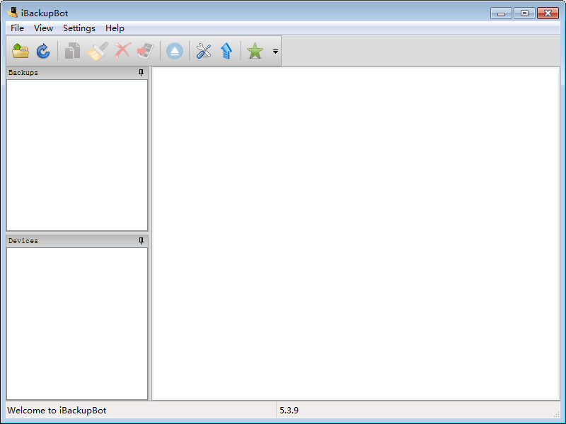 iBackupBot 官方版