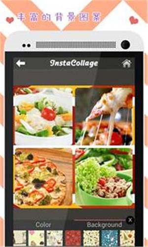 Instacollage 安卓版