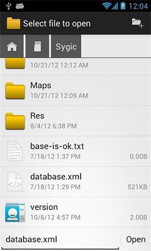 OI File Manager 安卓版
