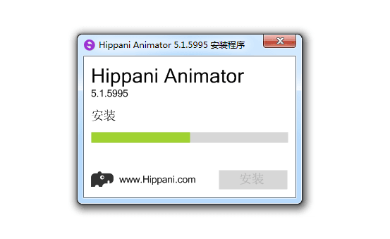 Hippo Animator 中文破解版