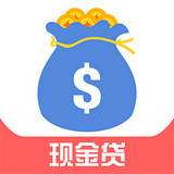 现金贷借款