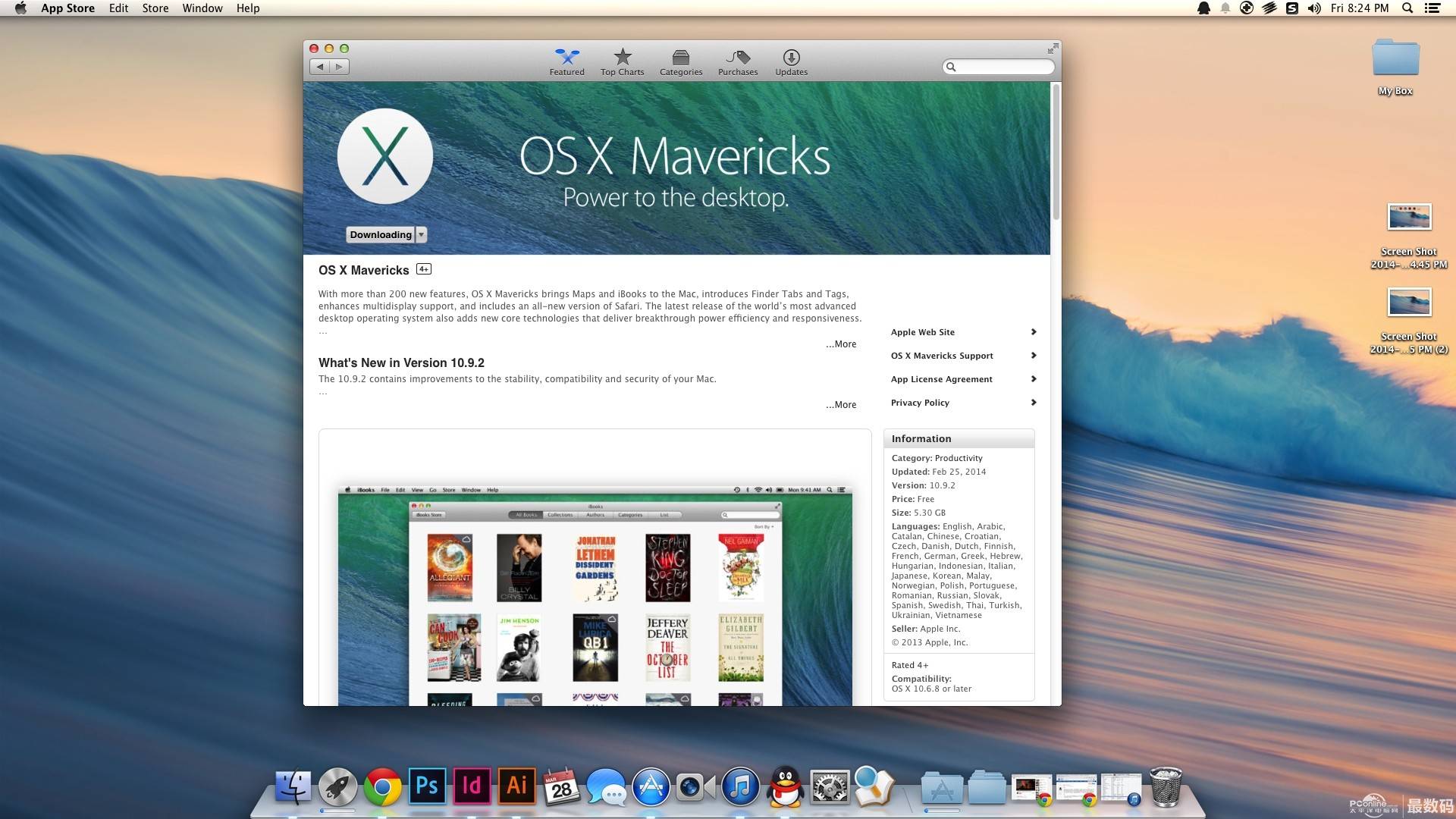 os x mavericks 官方版