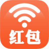 红包wifi