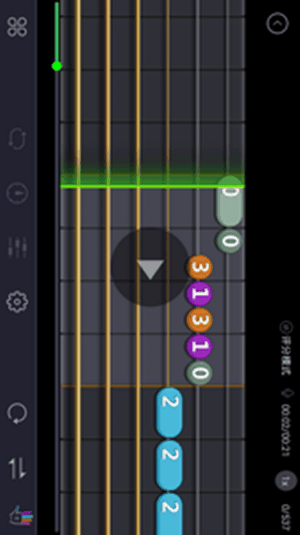 爱玩吉他 安卓版