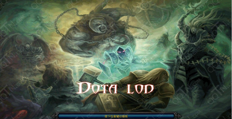 DotA OMG 中文版