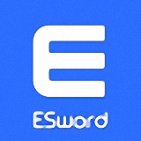 ESword电脑助手