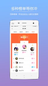 浙中在线 安卓版