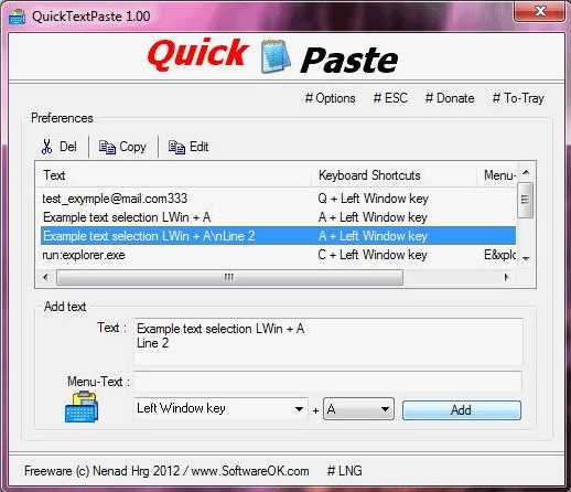 QuickTextPaste 官方版