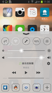 iPhone7苹果锁屏主题 安卓版