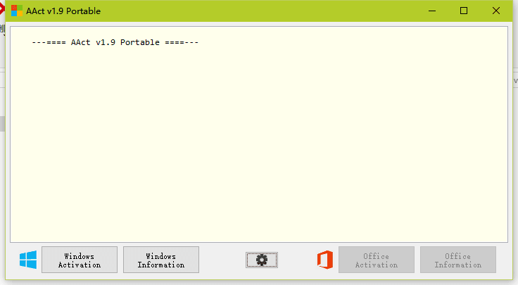 AAct windows激活工具 绿色版V1.9