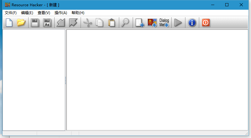 Resource Hacker 汉化单文件版下载V4.2.26