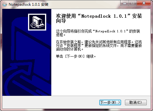 Notepadlock 1.0.1