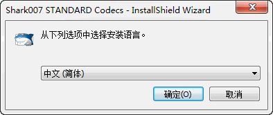 Win8codecs v4.1.2
