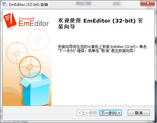 EmEditor Professional 16.3.1
