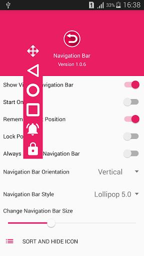 Navigation Bar 安卓版V2.3.2