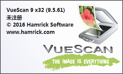 VueScan 9.5.61