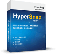 HyperSnap7 7.28.05