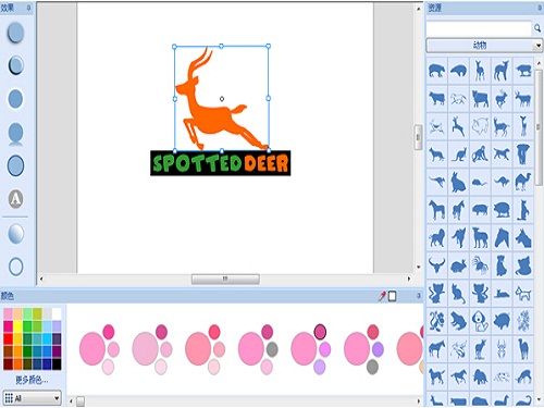 硕思logo设计师(Sothink Logo Maker) 3.5.4