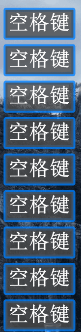 KeyCastOW键盘可视化 v2.0.2.5中文版