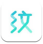 纹字锁屏