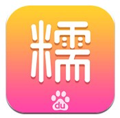 百度糯米APP