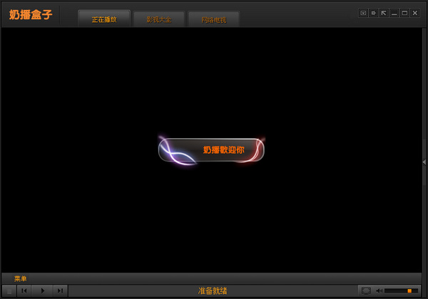 地笼捕鱼视频大全播放_能看本地视频的播放器_看美女洗澡的视频播放