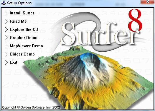 三维立体图制作软件(surfer)V8.0 绿色版