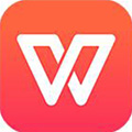 WPS Office 个人正式版