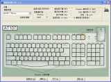 键盘检测工具(keyboardtest)新版