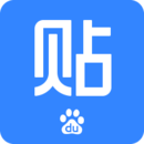 百度贴吧 v9.0.8.0