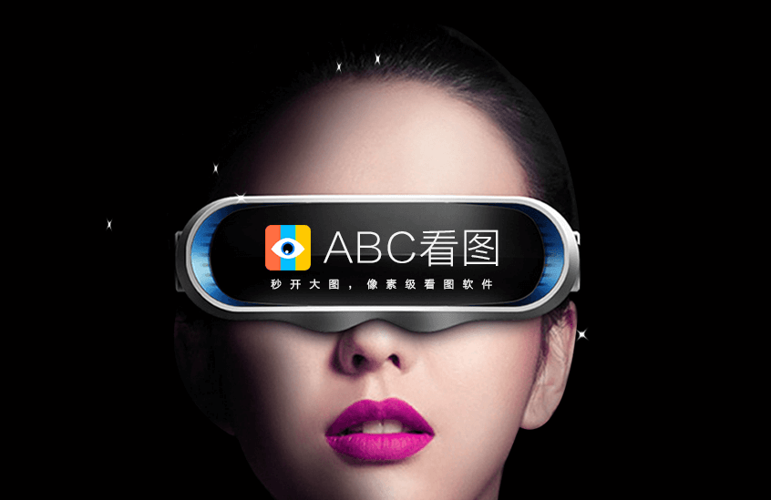 ABC看图 v1.0.0.8