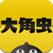 大角虫漫画app（大角虫漫画app手机版下载）