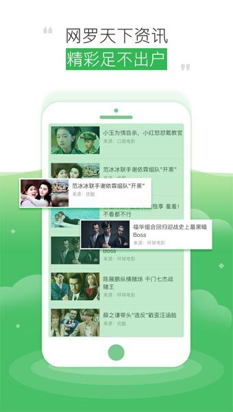 极速影院app（极速影院手机版下载） v3.9.7